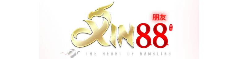 xin88